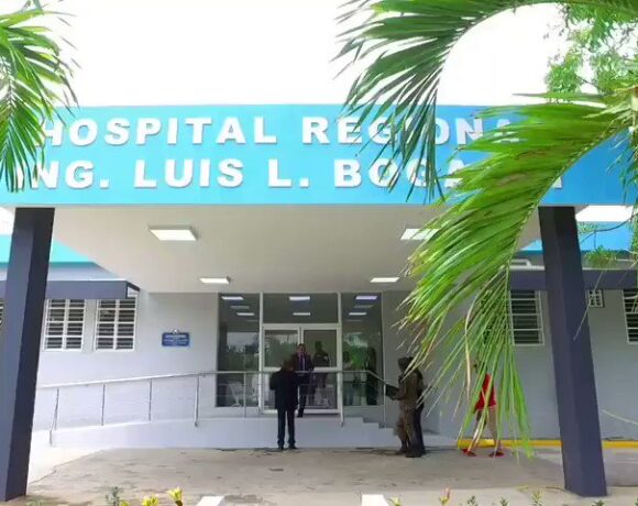 hospital